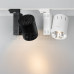 Светодиодный светильник LGD-520WH 9W Warm White, SL017693