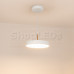 Светильник SP-ELEGANT-R300-17W Warm3000 (WH, 120 deg, 230V) (ARL, IP20 Металл, 3 года)