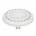 Лампа AR111-UNIT-G10-15W-DIM Day4000 (WH, 120 deg, 230V)