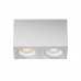 Потолочный светильник Maytoni Technical Slim SLC013CL-02W
