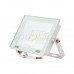 Прожектор светодиодный СДО 50Вт 4000Лм 2700K теплый свет, белый корпус REXANT