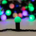 Гирлянда "LED - шарики", Мультиколор, Ø17,5 мм, 10 м, Neon-Night, SL303-509-6