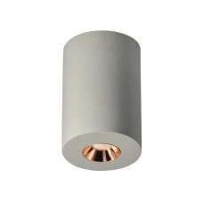 210067-4.2W-3000K-GREY+ROSE GOLD-Тр Светильник LED